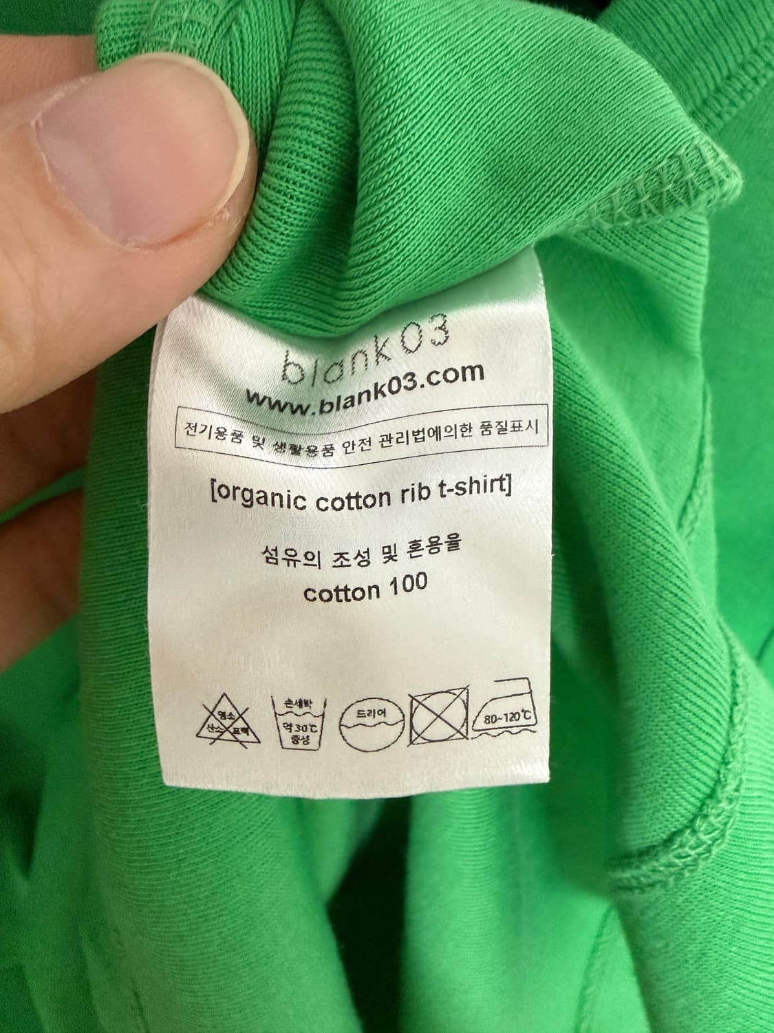 블랭크공삼 오가닉코튼 립티셔츠 상품이미지5