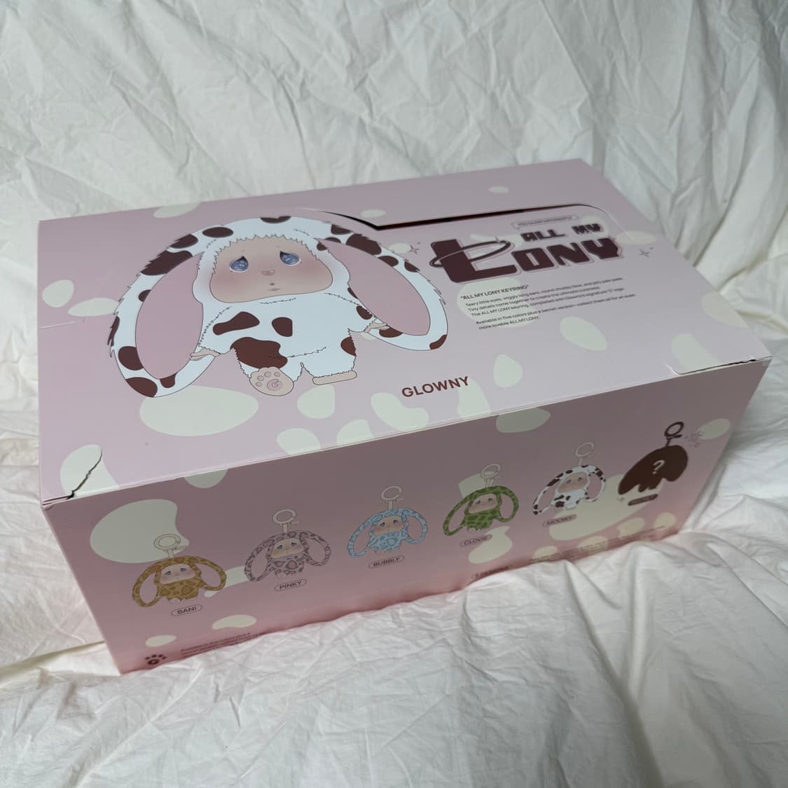 글로니 키링 로니 6종 언박싱 깡 모임 (2/6) 상품이미지2