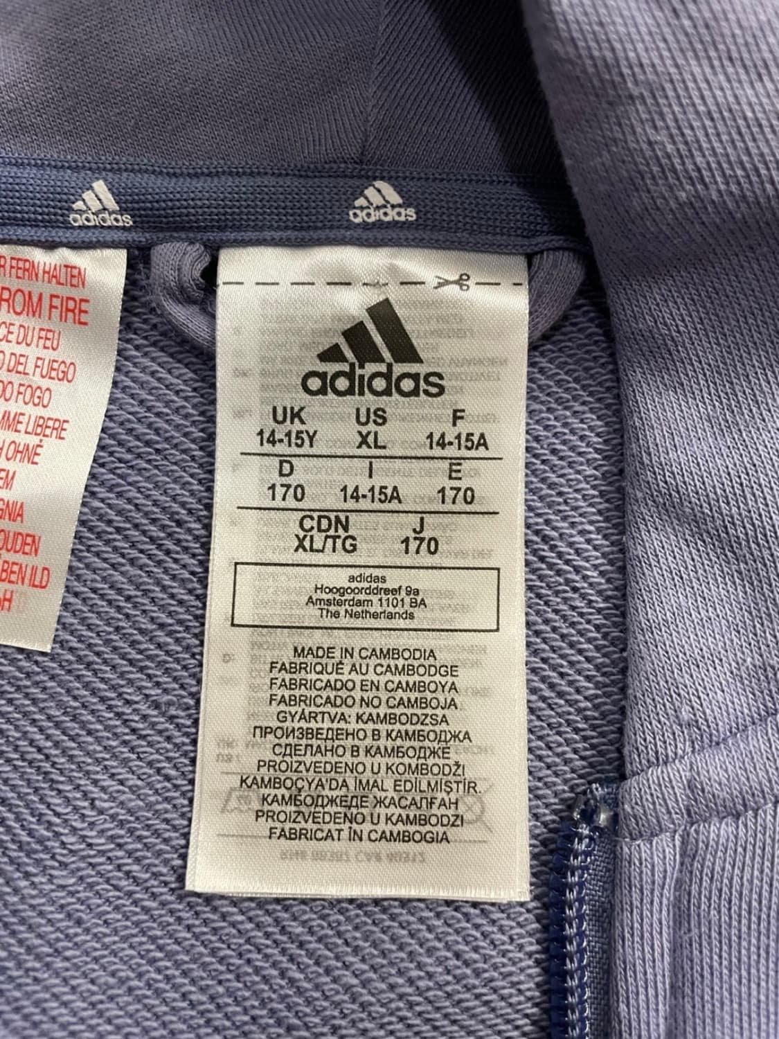 아디다스 라벤더 후드집업 상품이미지2