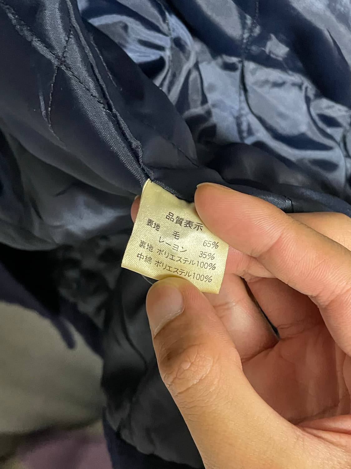 JPN 빈티지 휴스턴 피코트 (M) 상품이미지5