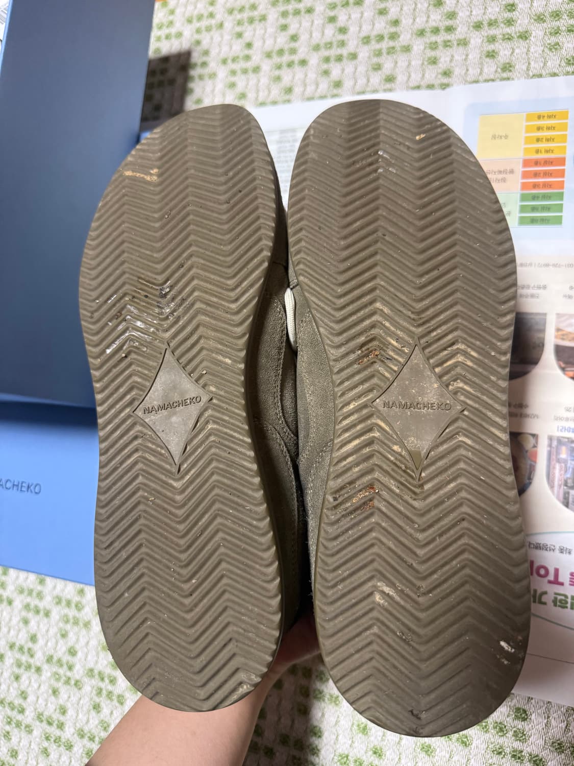 나마체코 오스터리 익스클루시브 43 상품이미지7