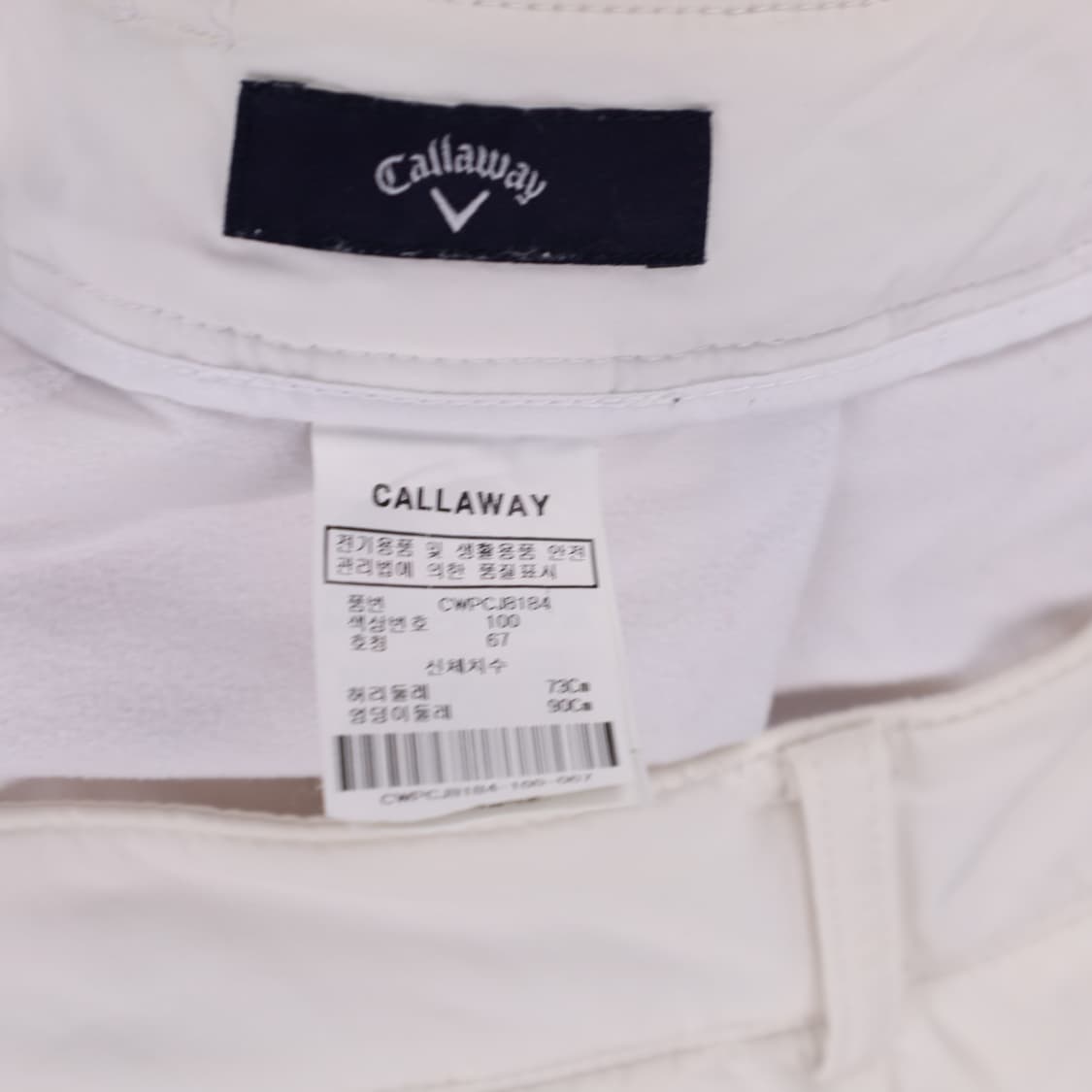 67 캘러웨이 구스다운 패딩 치마 스커트 N7306 상품이미지7