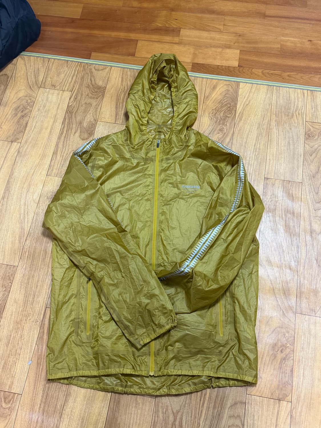 NIKE X GYAKUSOU Undercover Windbreaker 상품이미지1