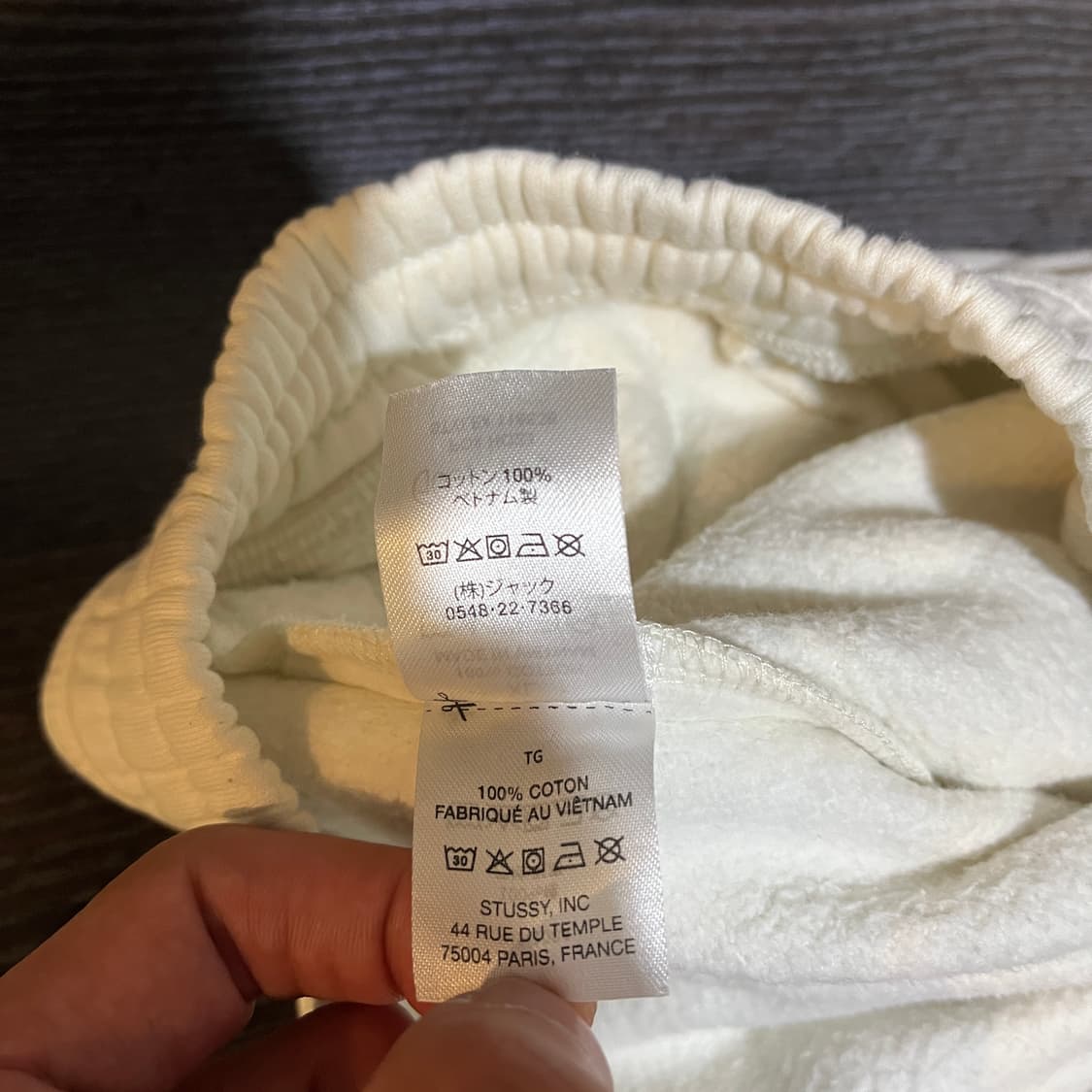 (XL) 스투시 사이드 자수로고 스웻 조거 팬츠 상품이미지6