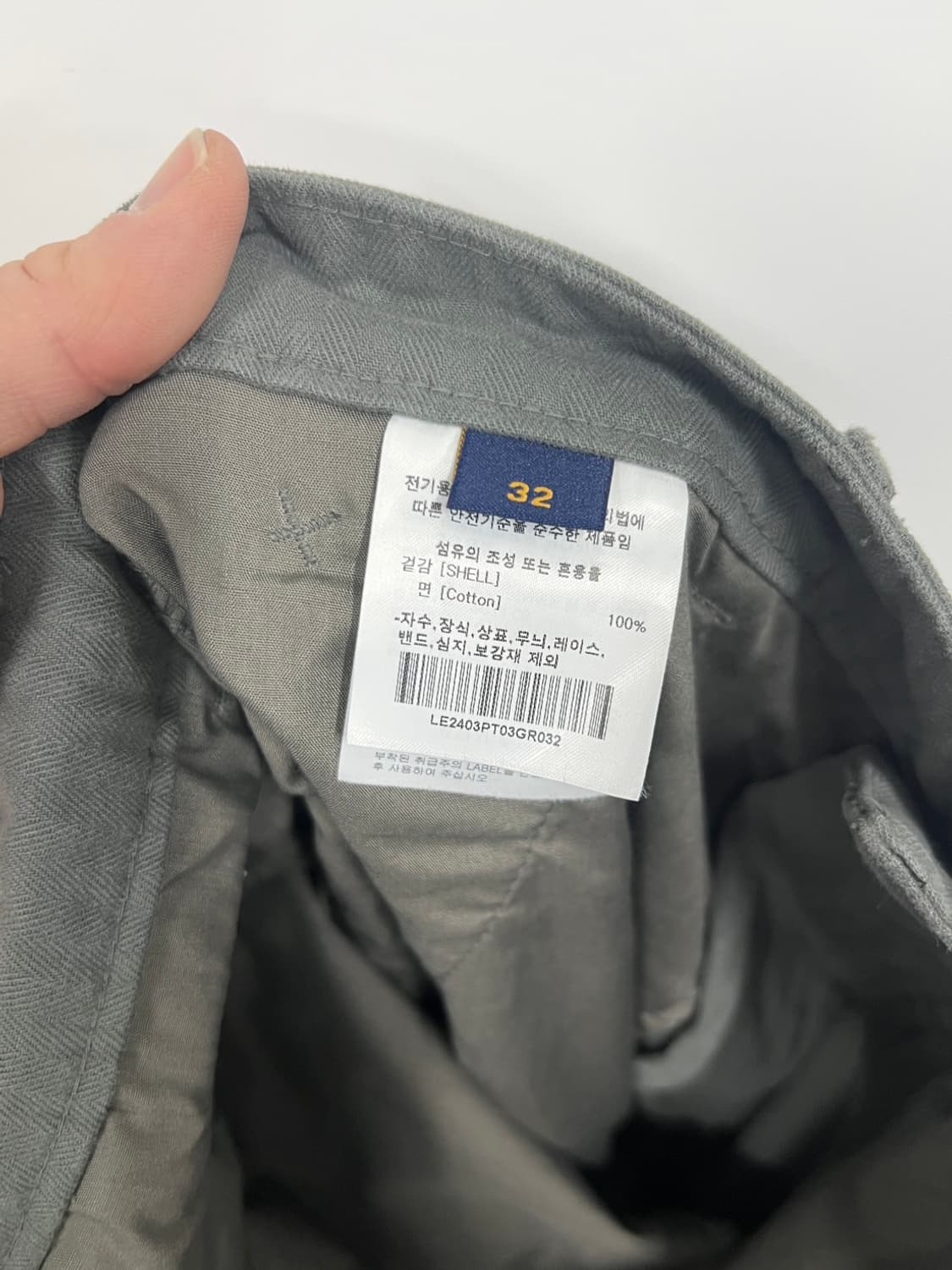 LEE 리 워크웨어 헤링본 카고 팬츠 상품이미지6