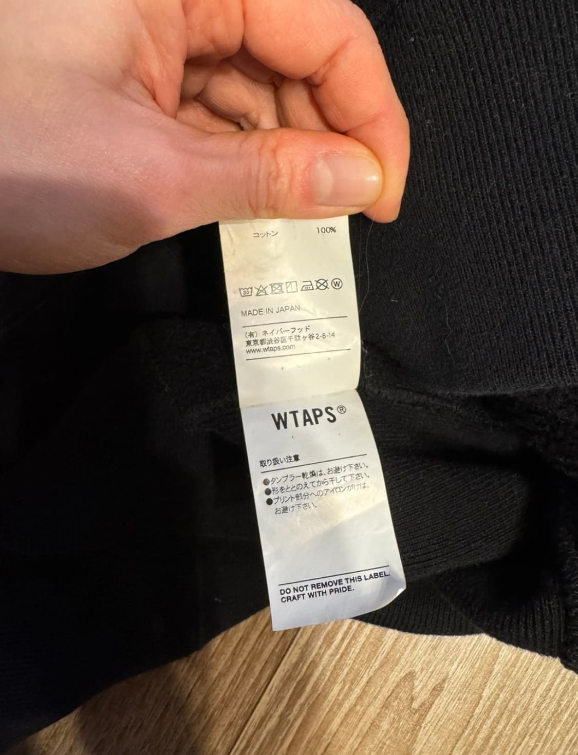 wtaps 더블탭스 후드티 상품이미지5