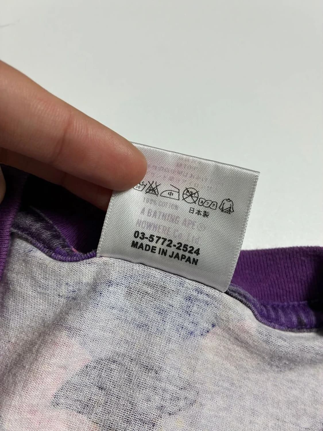 베이프 BAPE 카모 칼리지 퍼플 반팔 티셔츠 R1703 상품이미지7