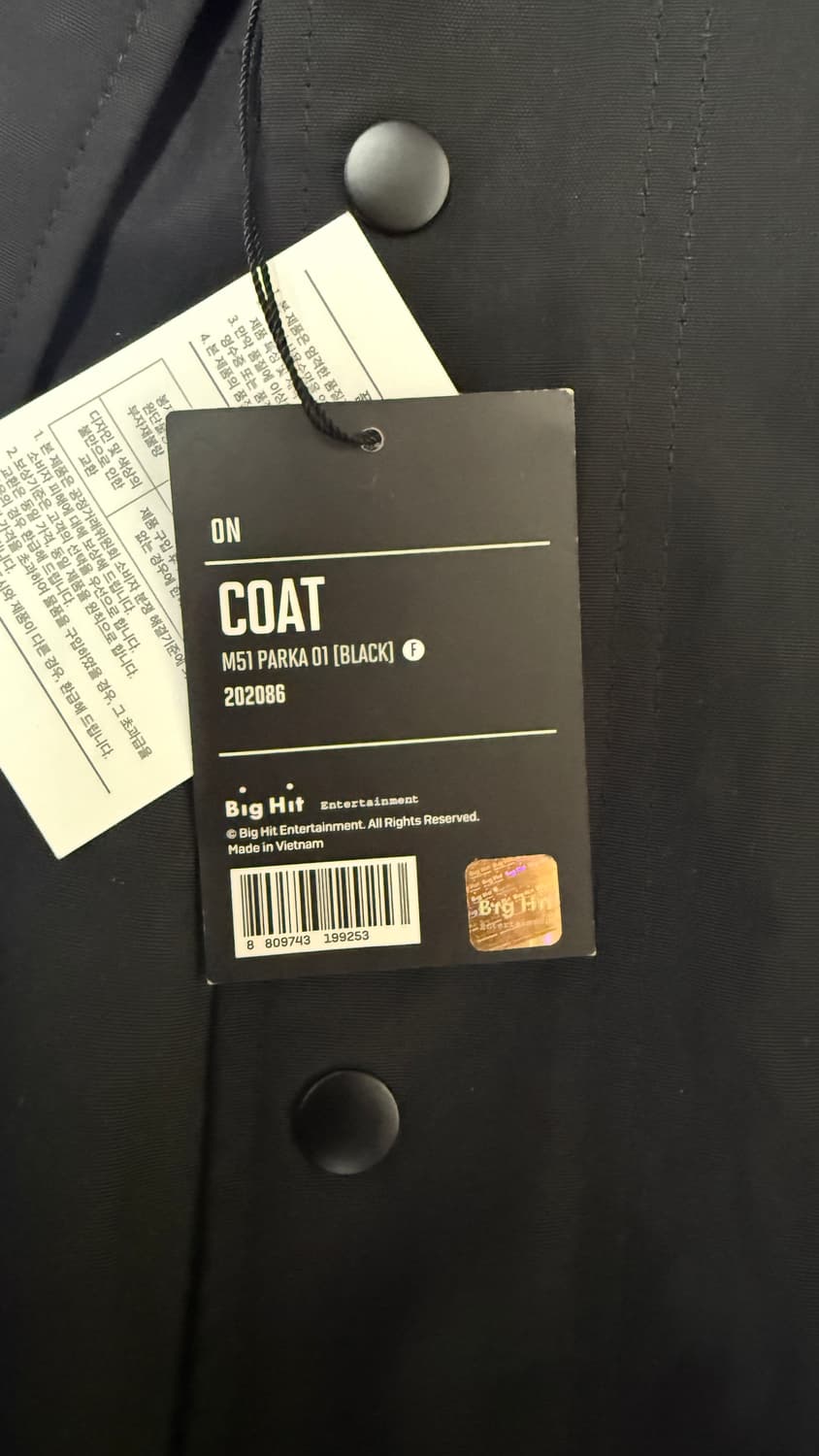 방탄소년단 ‘on’ 롱자켓 상품이미지3