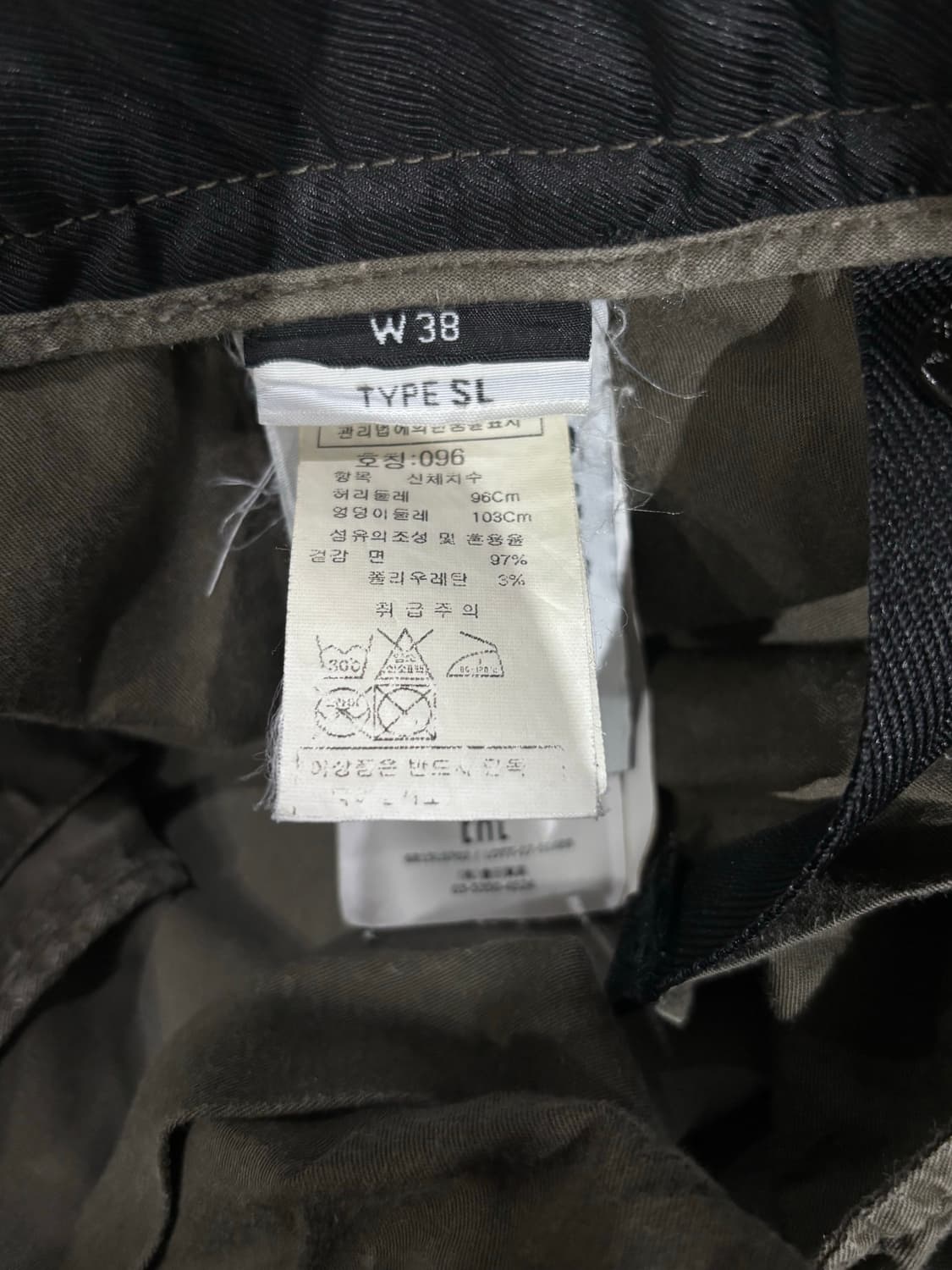 스톤아일랜드 나침반패치 하프팬츠 상품이미지8