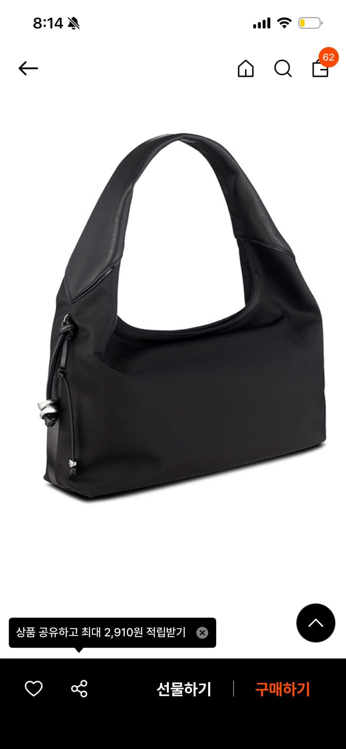 루에브르 Tour hobo large 상품이미지3