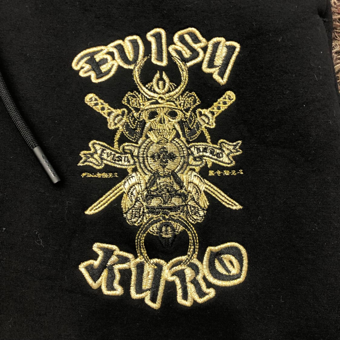 M 에비수 쿠로 자수 로고 조거 팬츠 상품이미지2