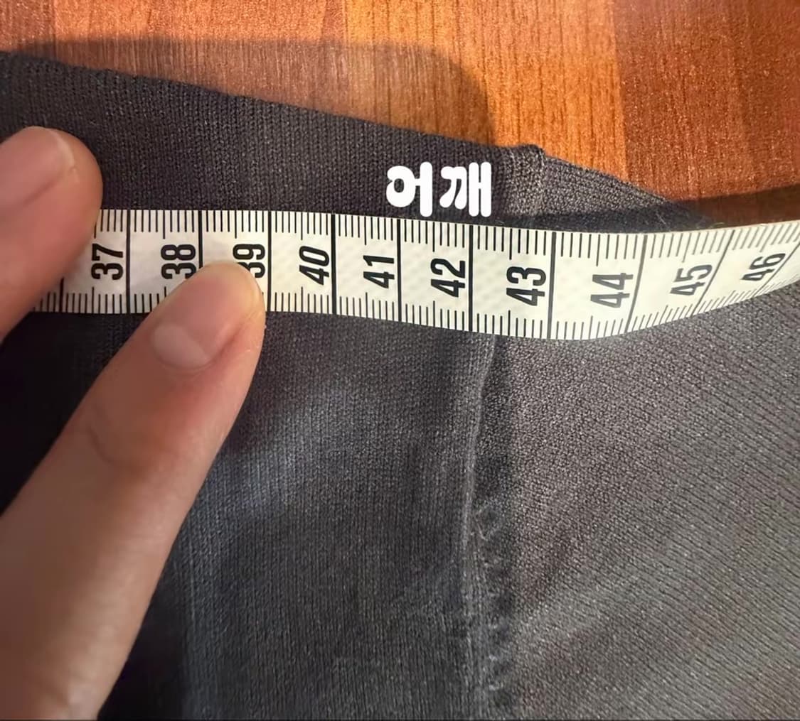 톰브라운 니트 카라반팔티  상품이미지7