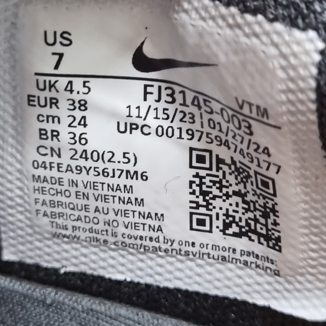 나이키 에어맥스 DN 블랙 여성운동화240  상품이미지6