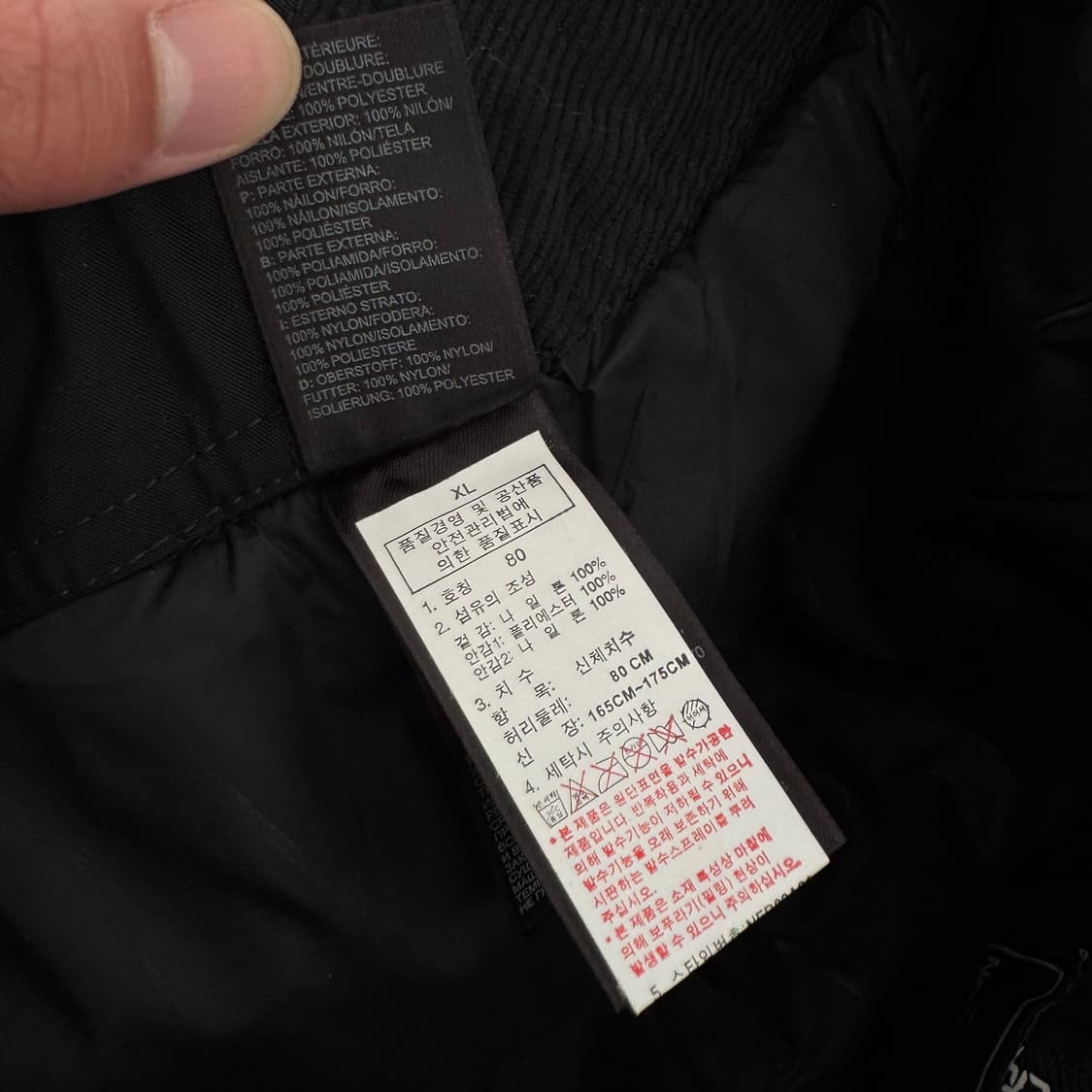 노스페이스 하이벤트 팬츠 L (스키바지, 보드바지) 상품이미지5