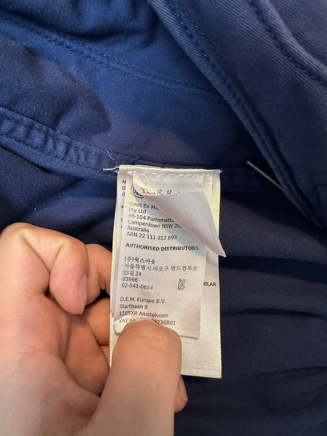 데우스 드리즐러 자켓 Deus drizzler jacket 상품이미지5