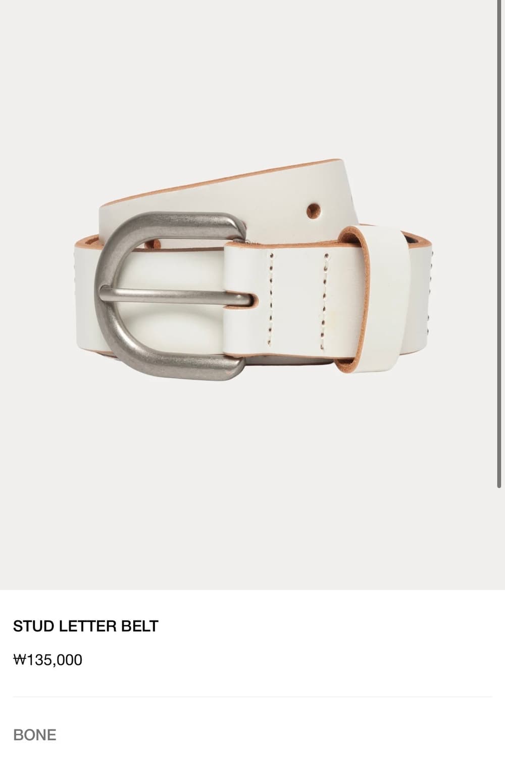 스투시 스터드 레더 벨트 본 화이트 L/XL 상품이미지2