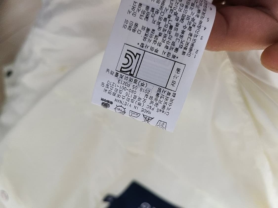  여 파리게이츠 구스 경량 상품이미지9