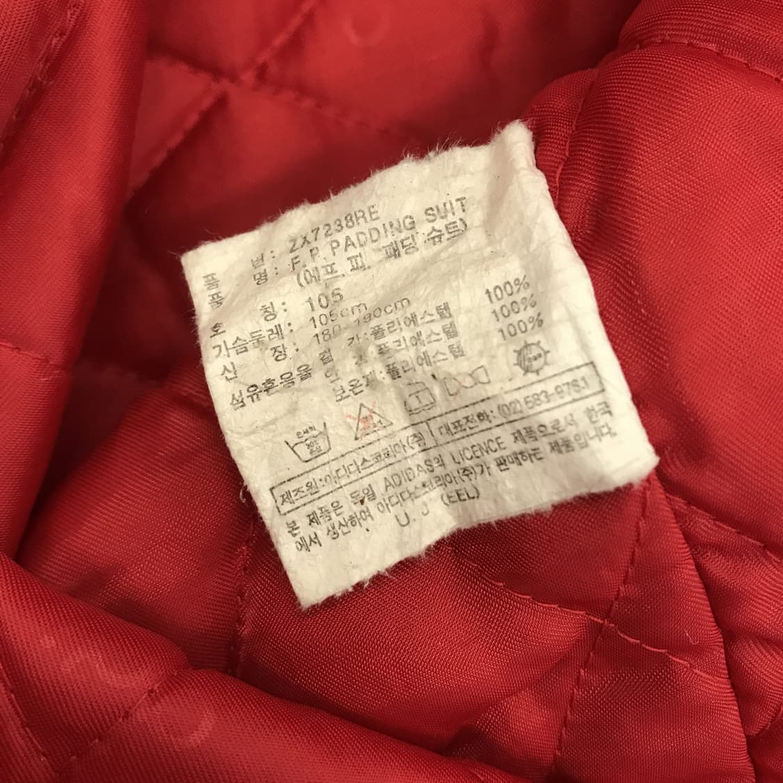 아디다스 00s 빅로고 올드스쿨점퍼 [105] 상품이미지5