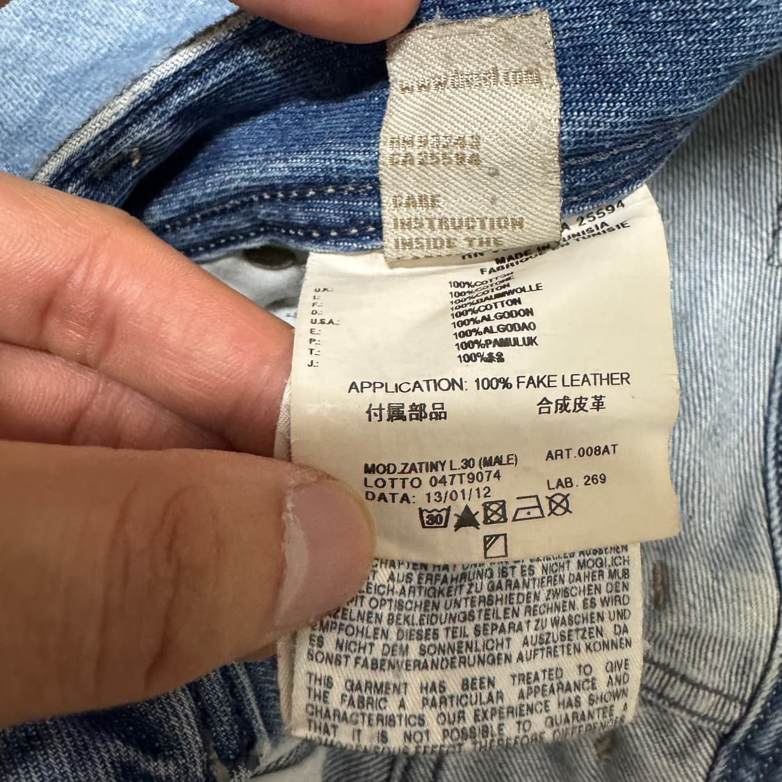 디젤 자티니 인디고 플레어 부츠컷 데님팬츠 상품이미지9