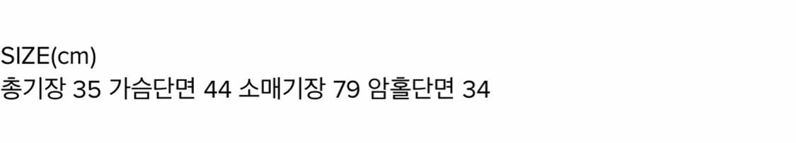 택O) 다이애그널 리브드 카라 볼레로 가디건 그레이 상품이미지3