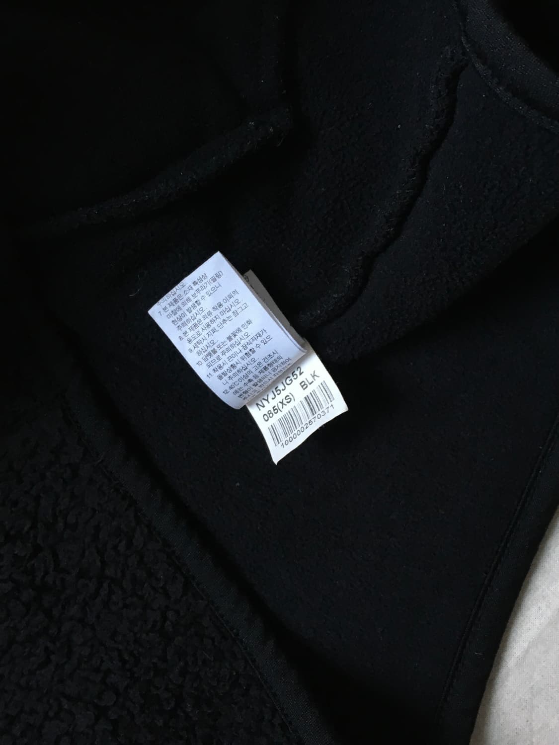 노스페이스 사이드패치 플리스집업 상품이미지6