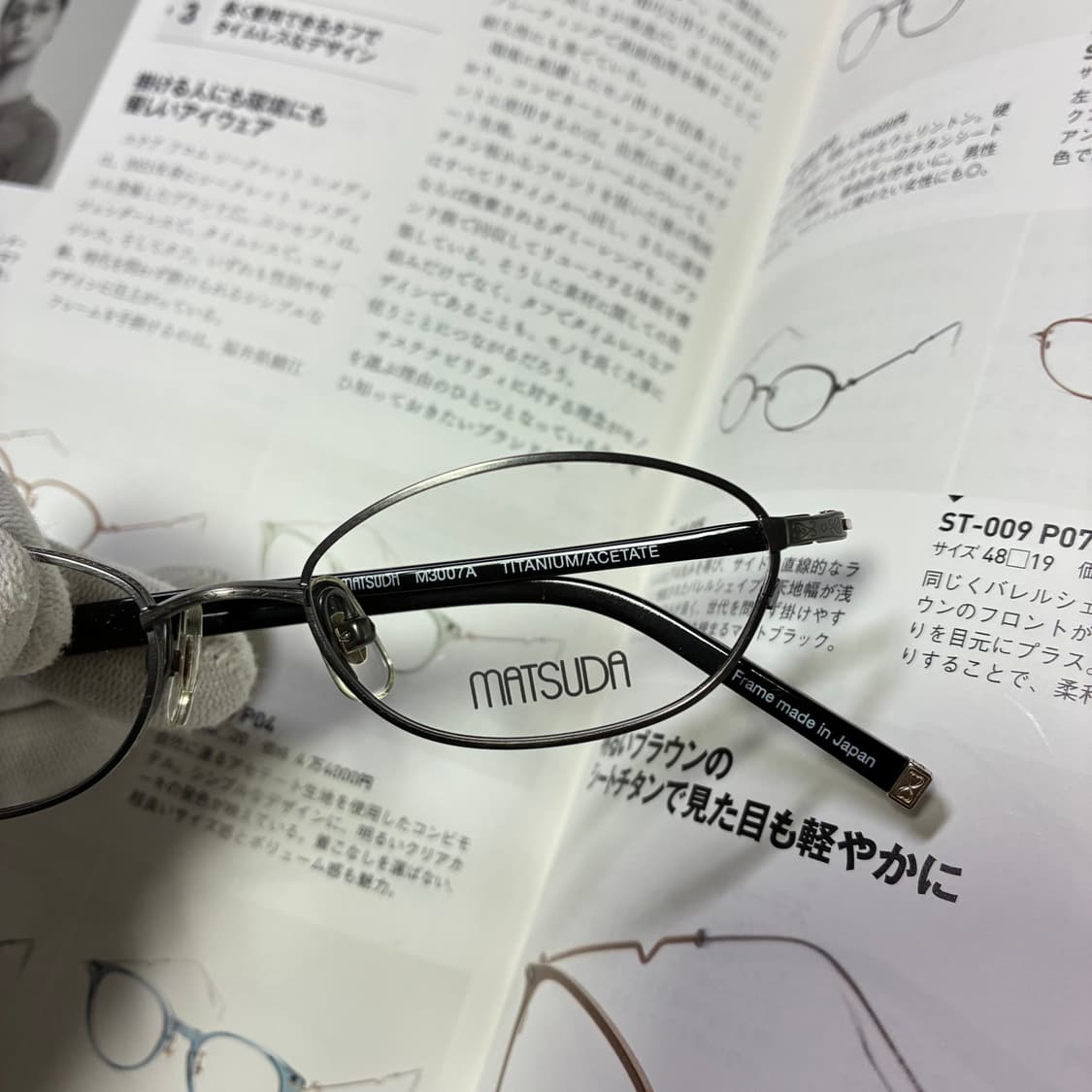 MATSUDA 마츠다 엔틱 실버 티타늄 일본 안경 상품이미지2
