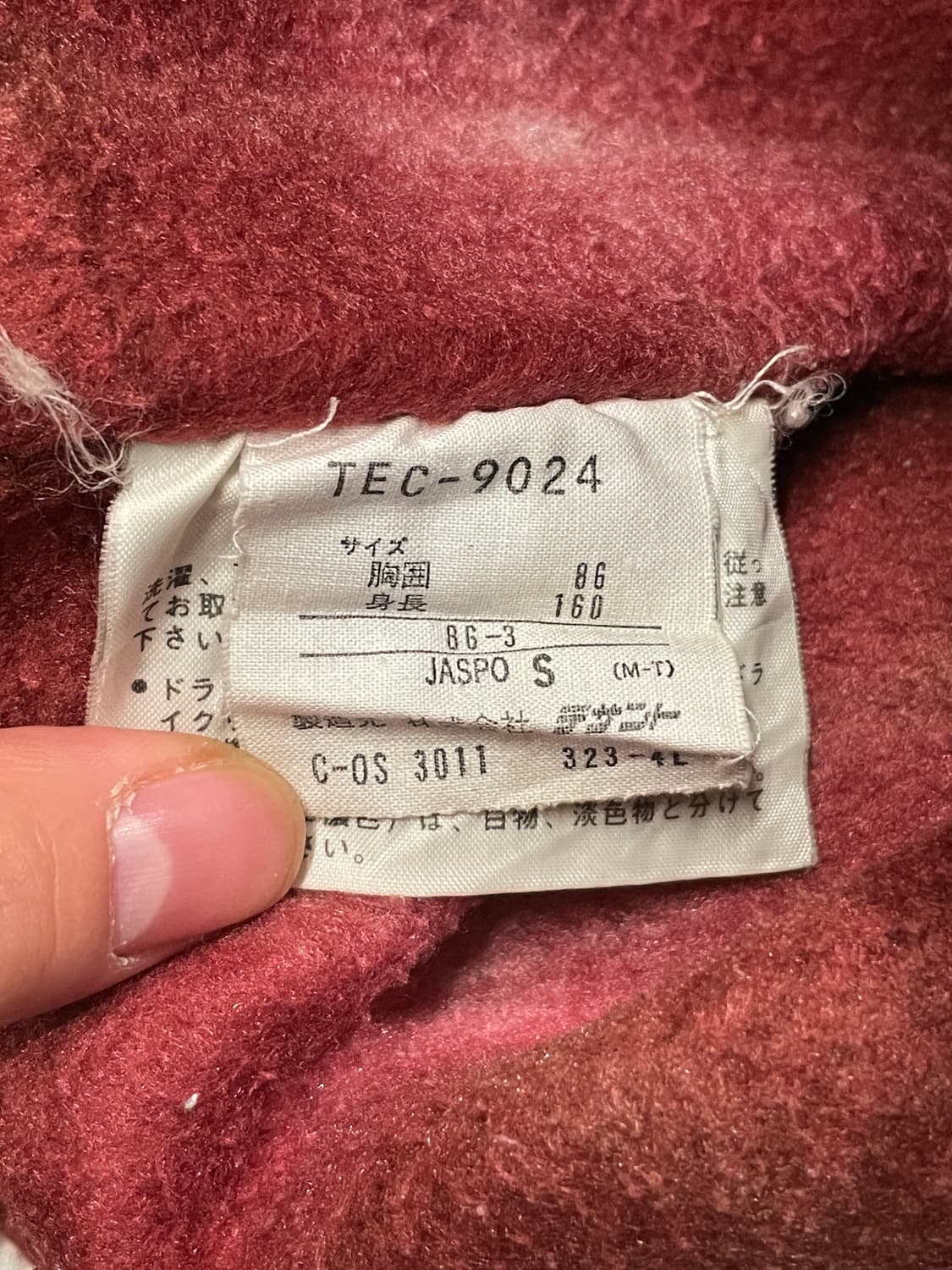 80~90s 데상트 올드스쿨 아노락 점퍼 상품이미지7