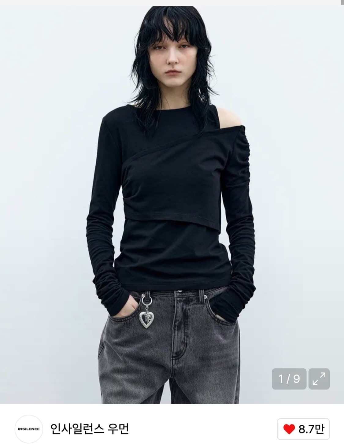 인사일런스우먼 레이어드 셔링 롱슬리브 상품이미지6