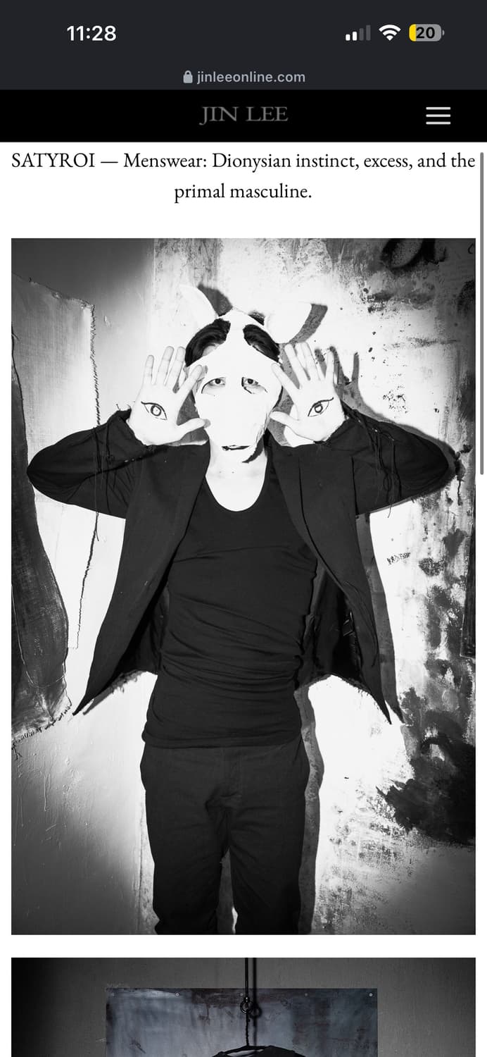 진 리 나시 상품이미지1