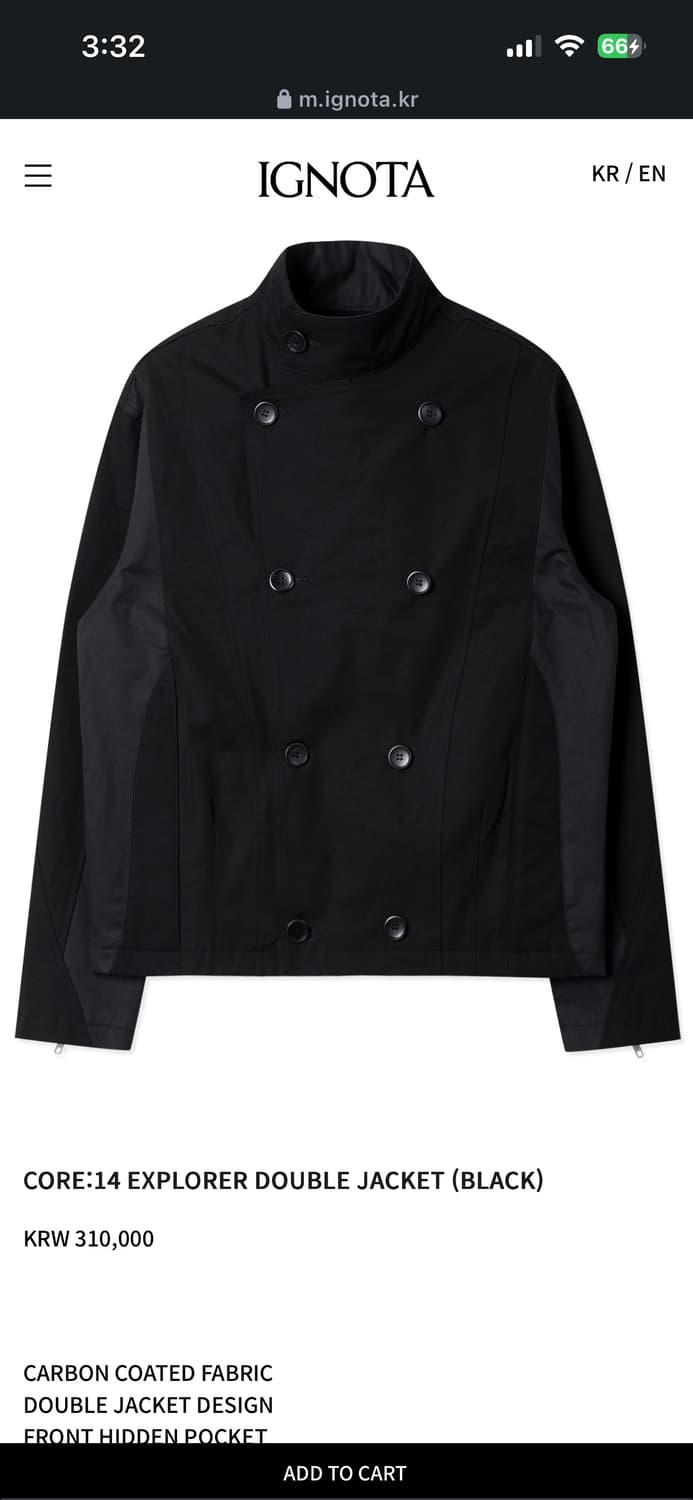 이그노타 코어 14 Explorer double jacket Black 상품이미지1