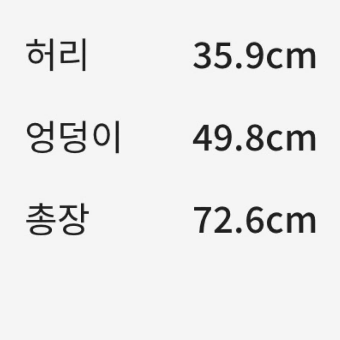 마가렛호윌 미디스커트 상품이미지6