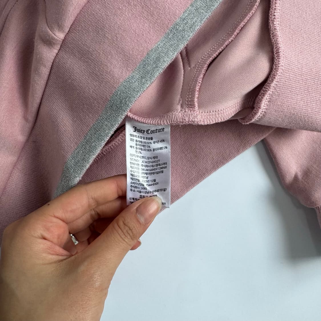 Juicy couture 쥬씨꾸뛰르 큐빅로고 핑크 후드집업   상품이미지6