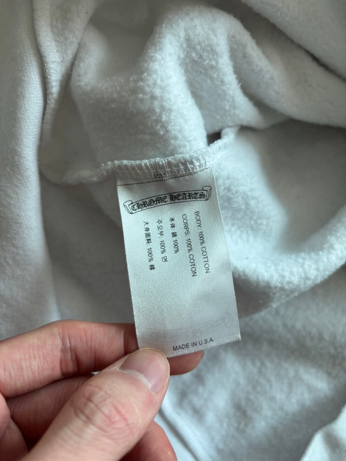 크롬하츠 홀스슈 플로랄 후드 화이트 XL 상품이미지8