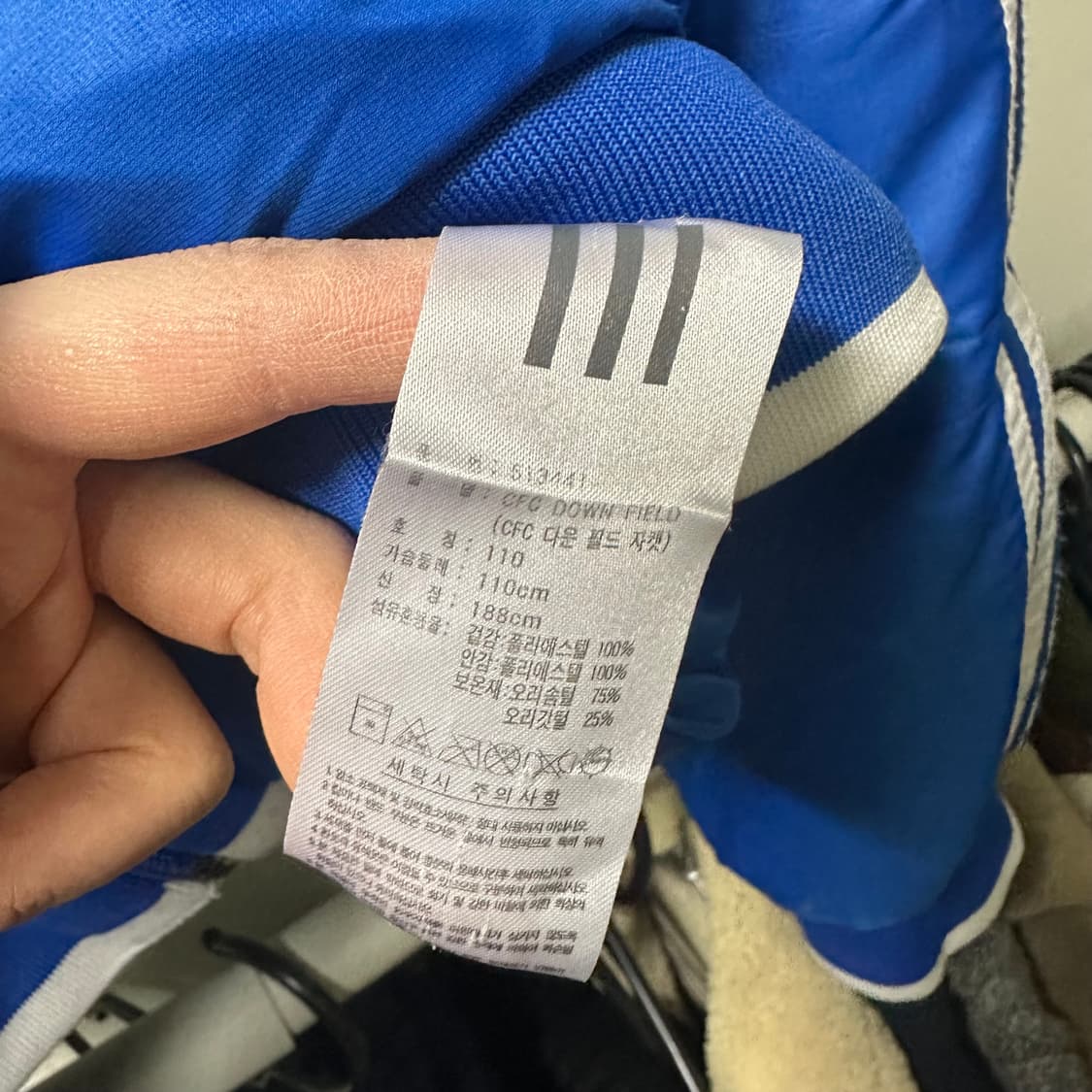 아디다스 첼시 블루 패딩 상품이미지3