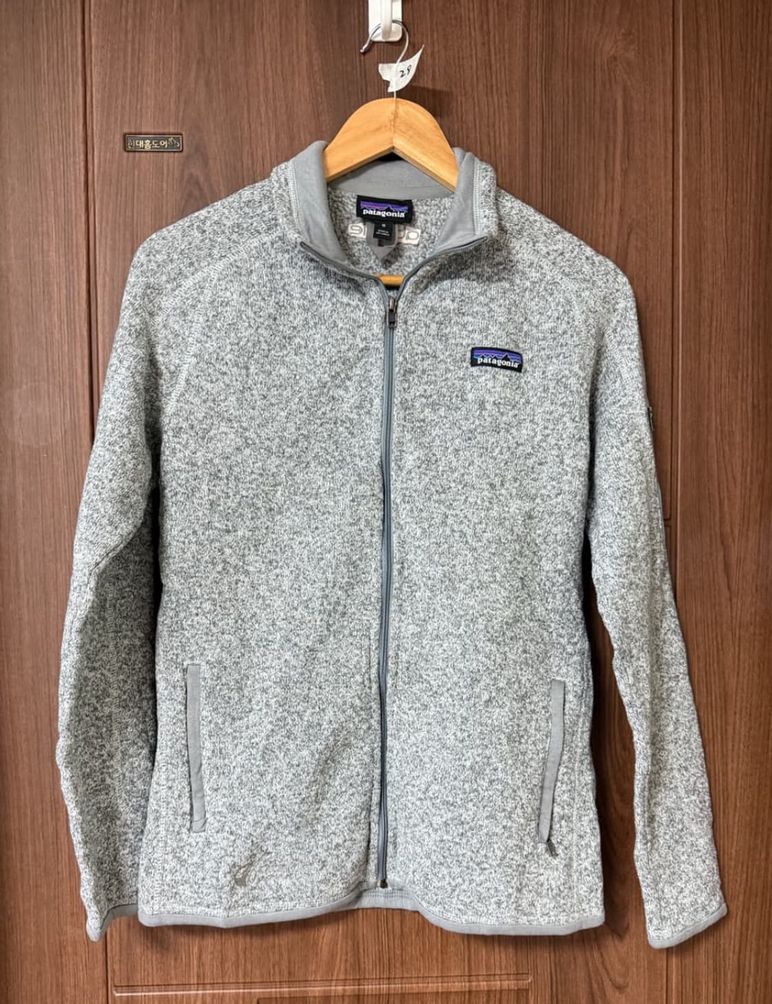 파타고니아 베터스웨터 플리스 신칠라 풀집업 그레이 상품이미지3