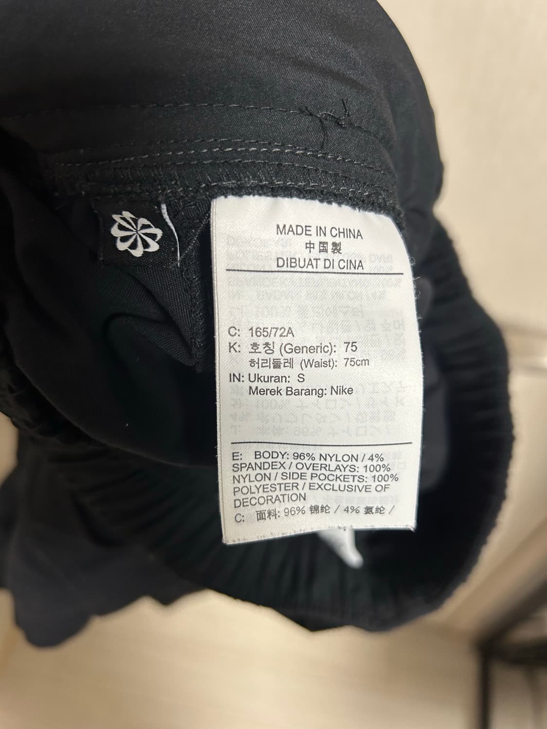 나이키 ACG반바지 팜 사이즈S 상품이미지4