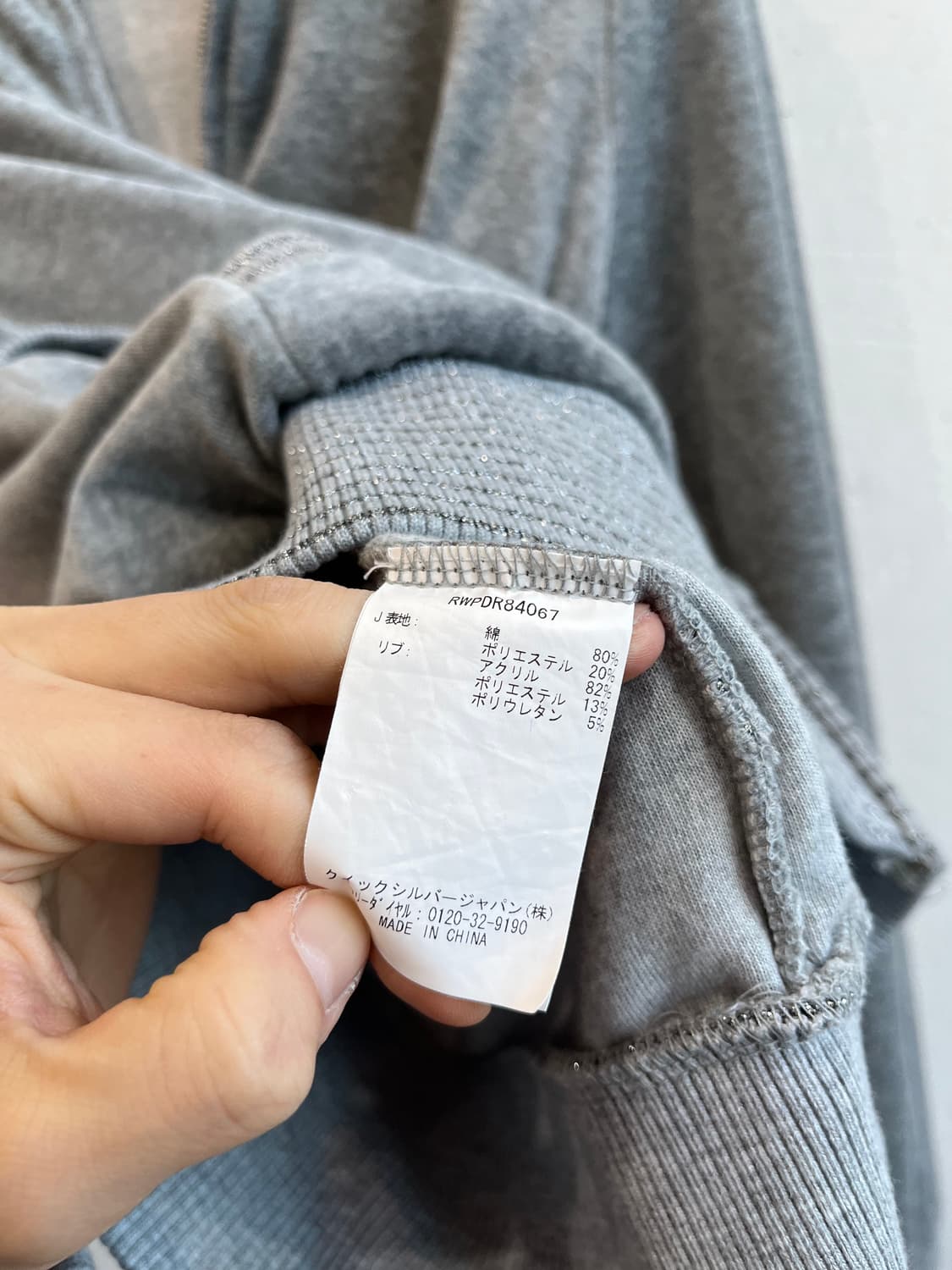 ROXY JPN 벨벳 후드집업 우먼즈 상품이미지7