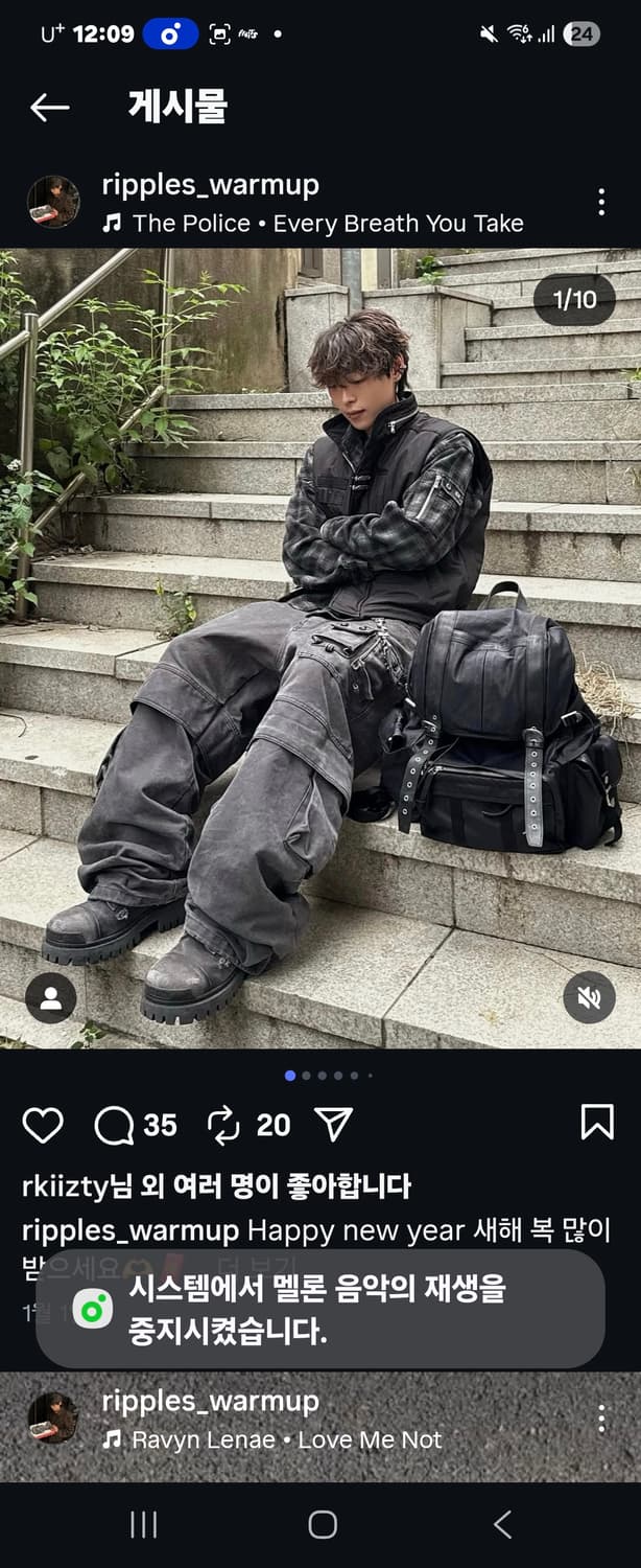 POC SERVICE 체크 셔츠 상품이미지3