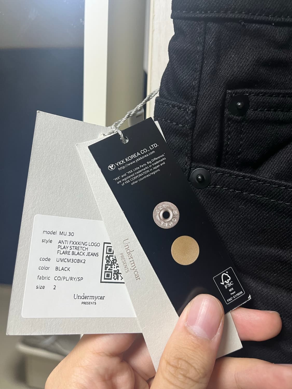 새상품) 언더마이카 플레어진 2 상품이미지3