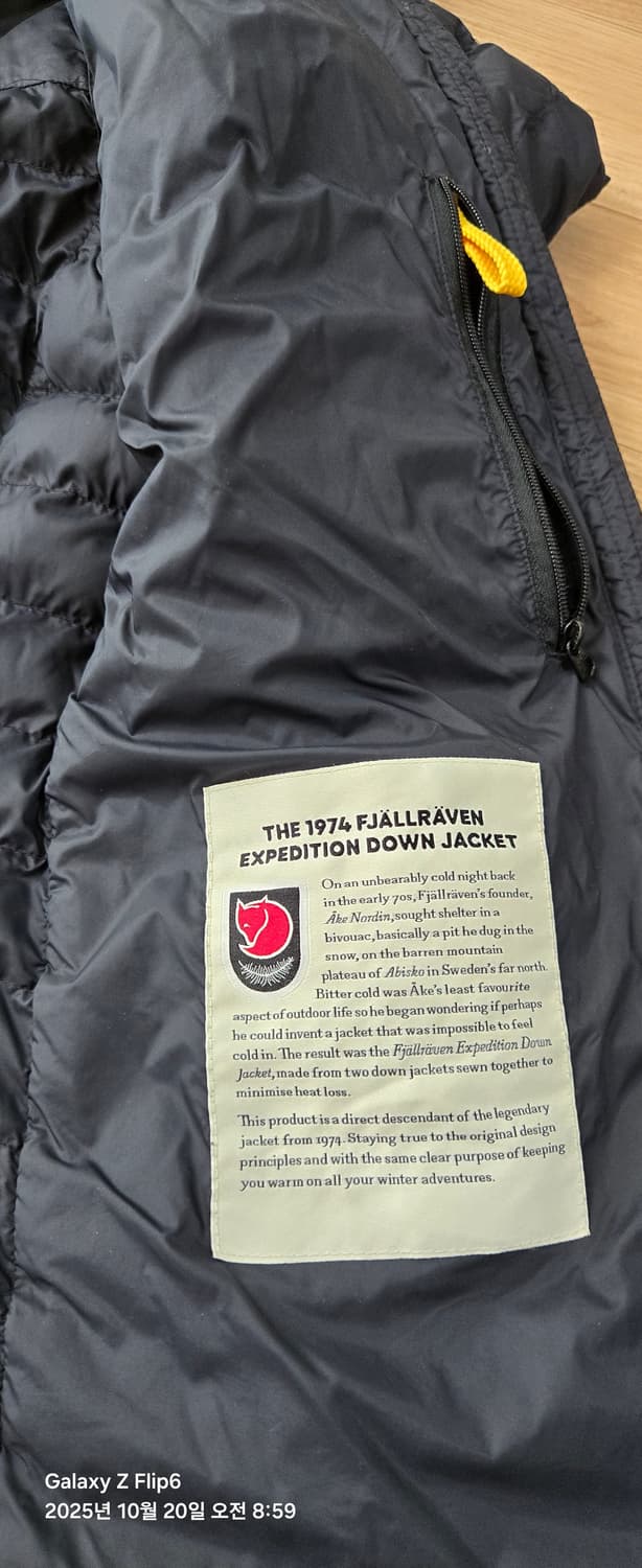 피엘라벤 경량패딩 여성 xs 상품이미지4