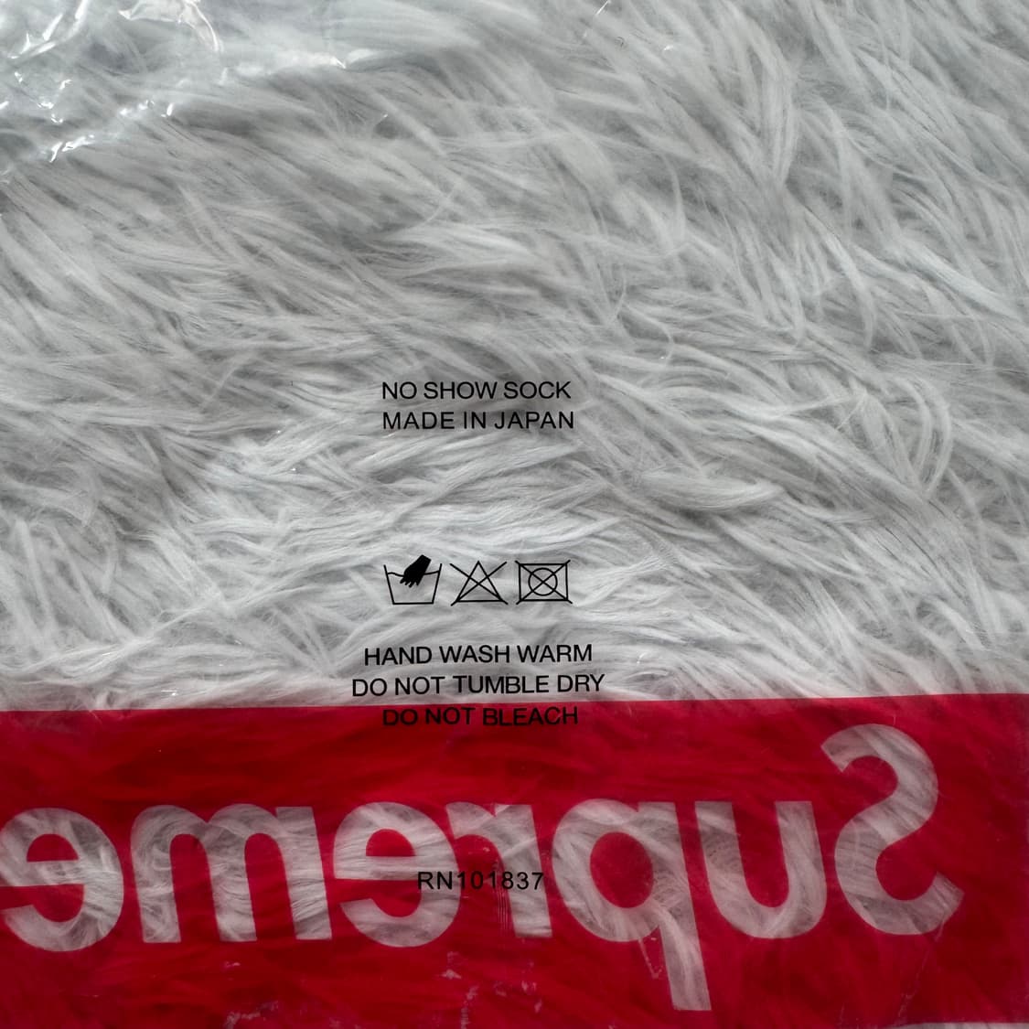 SUPREME 일본빈티지 슈프림 메쉬 미니 더플백 블랙 23ss 가방 상품이미지10