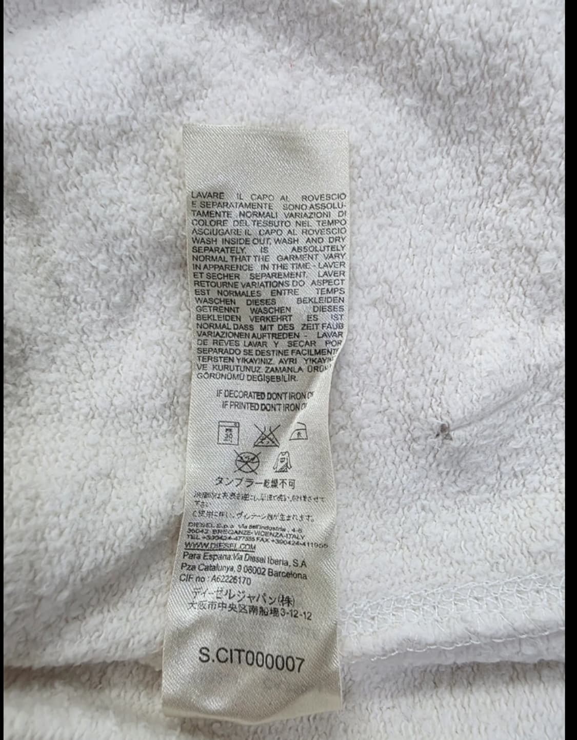 Diesel 디젤 아이보리 후드집업 95 상품이미지7