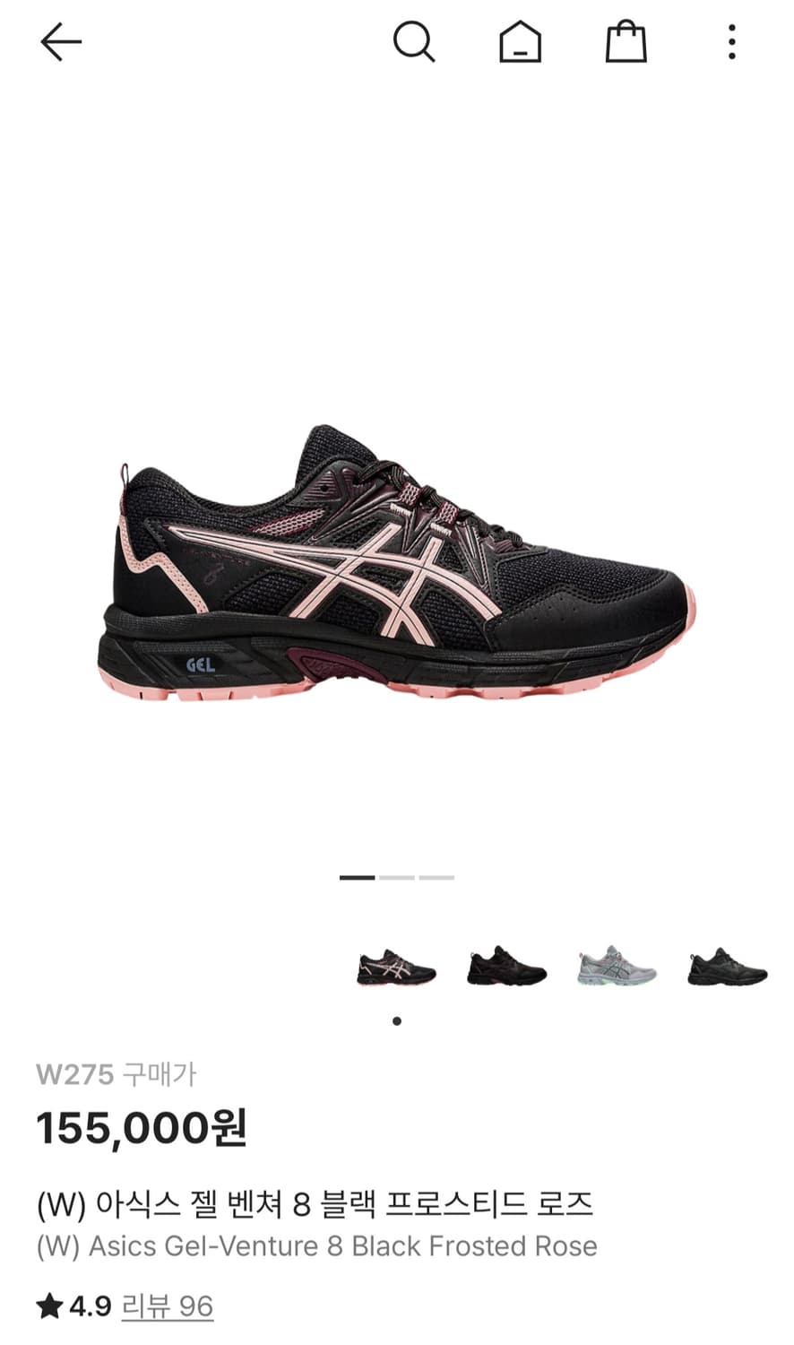 아식스 젤 벤쳐 8 블랙 프로스티드 로즈  상품이미지1