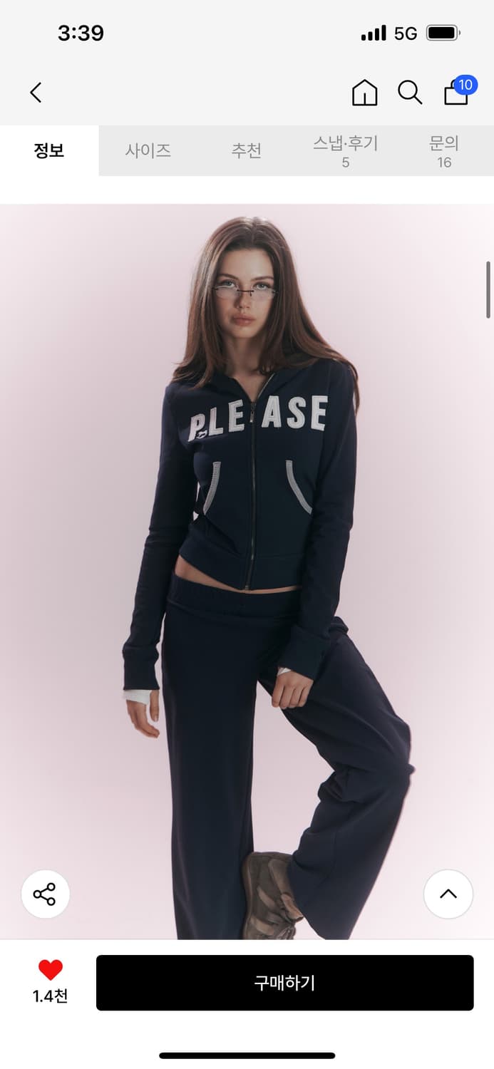 플리즈노팔로우 패치 후드집업, 팬츠 새상품 상품이미지2