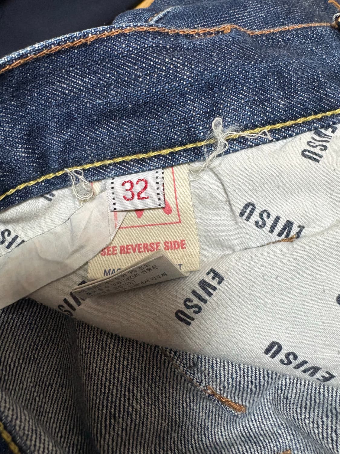 에비수 엔지니어드진 상품이미지6