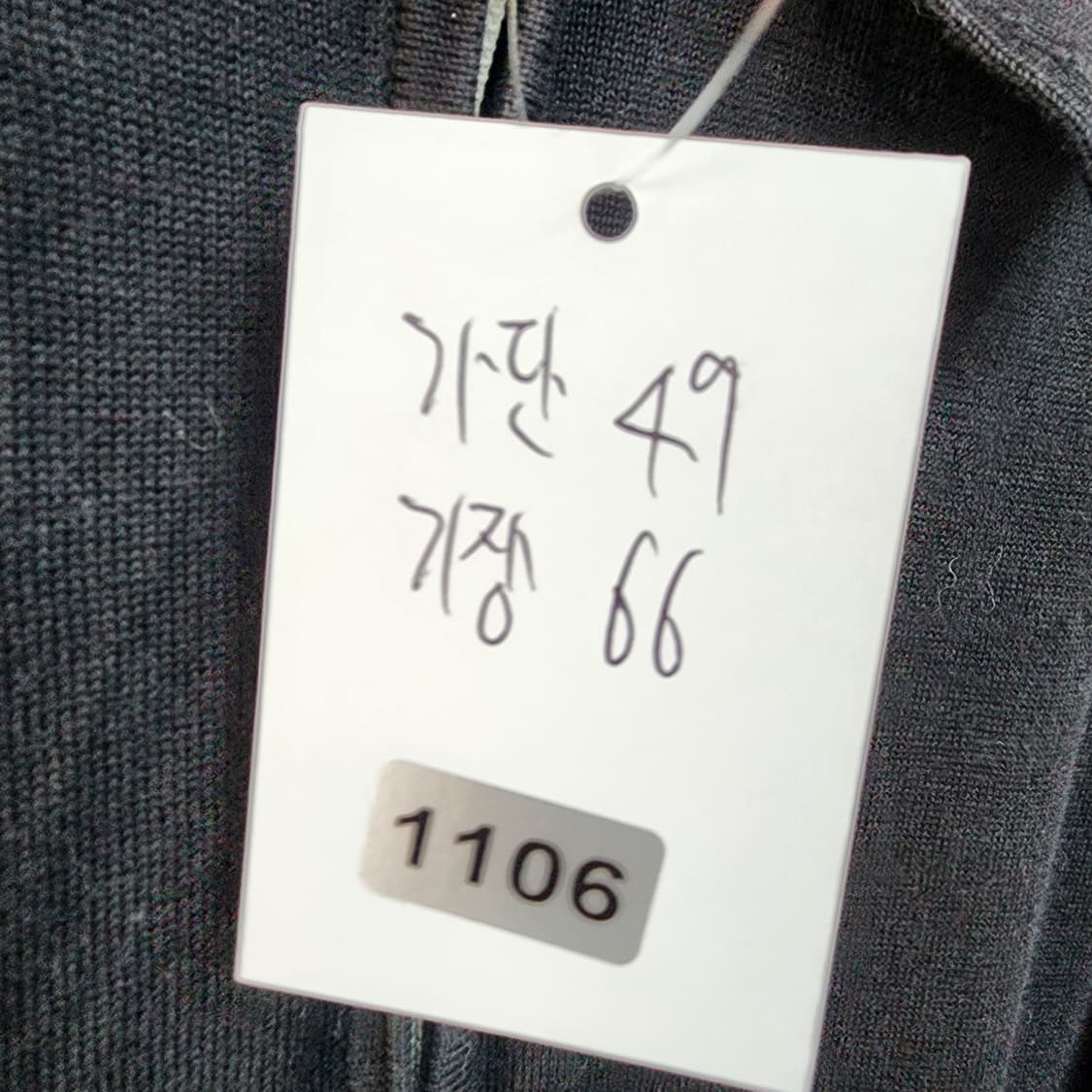 COS 코스 블랙 하프넥 지퍼 니트 상품이미지8