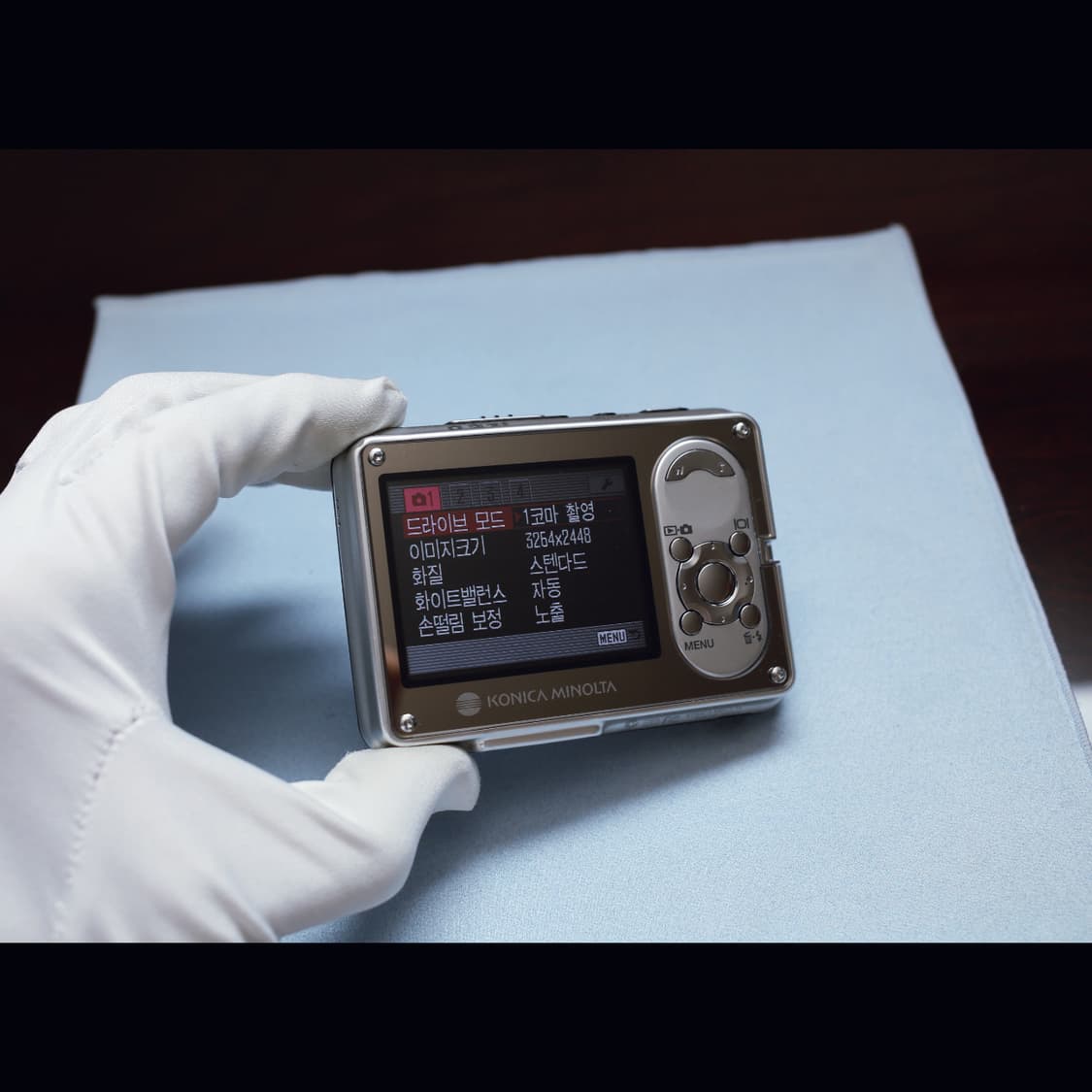 레어 <민트급> 미놀타 디미지 x1 실버 충전독 빈티지 디카 상품이미지9