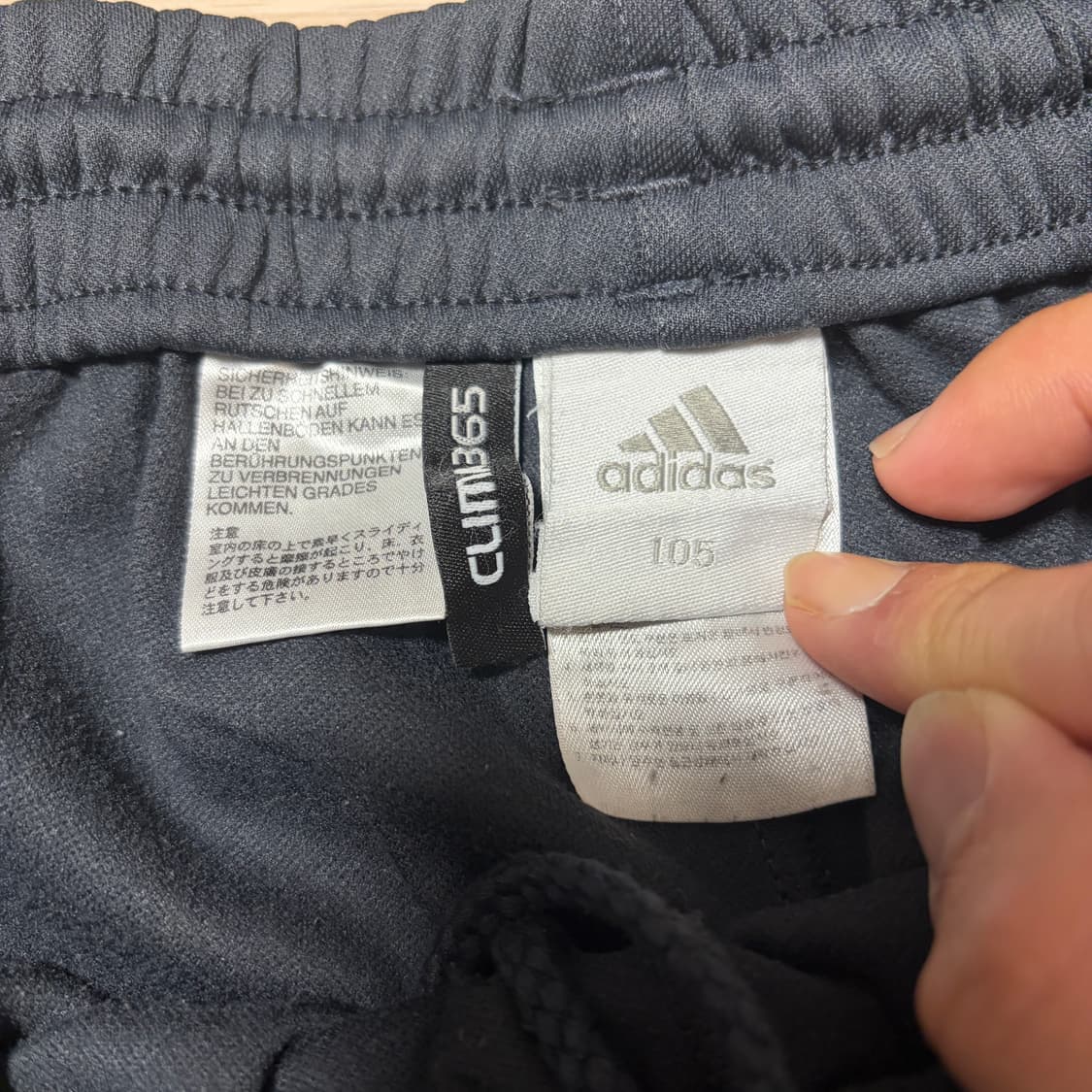유일매물)아디다스 X 리버풀 09-10  삼선 다크그레이 셋업 상품이미지8