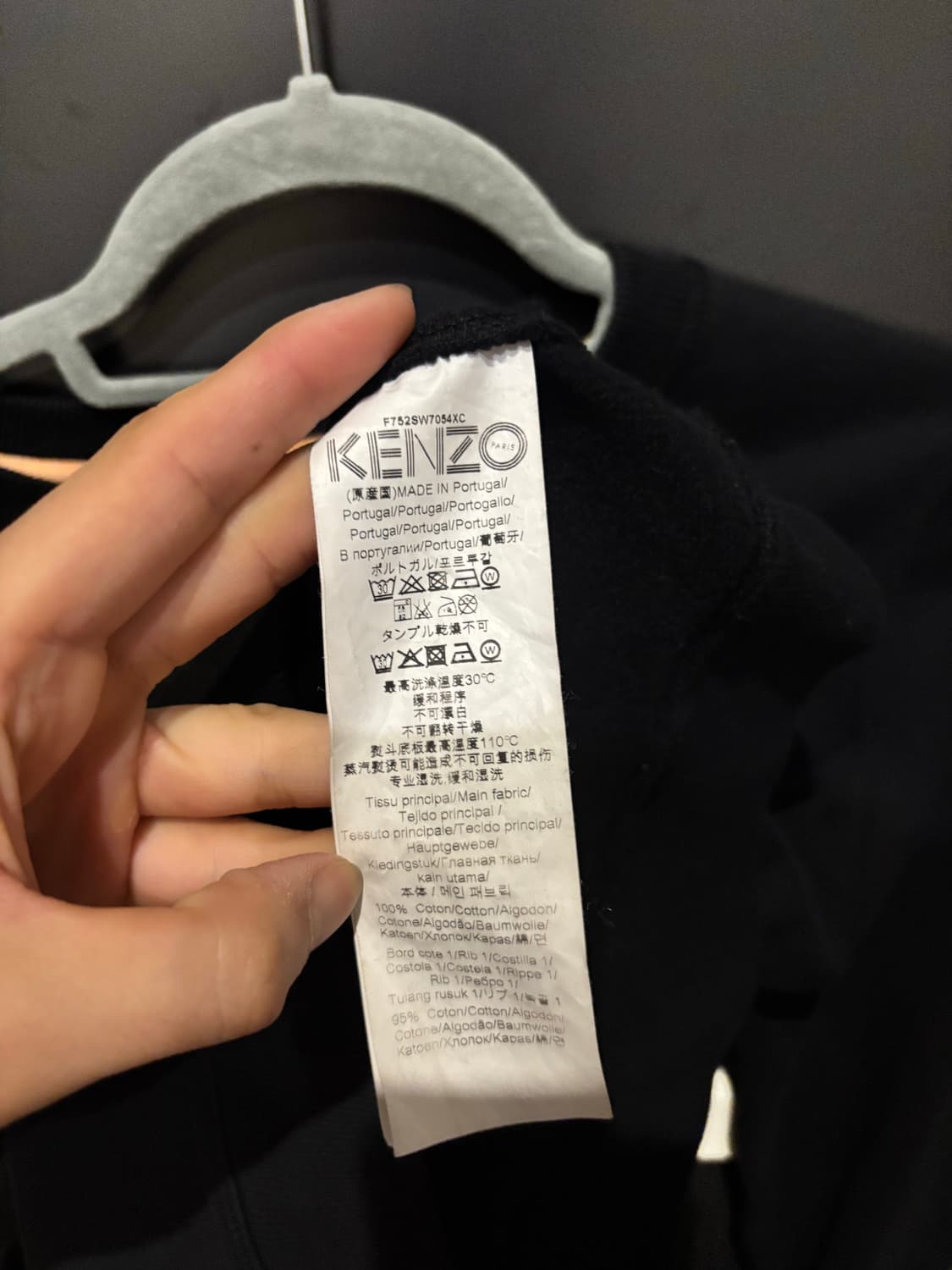 KENZO 맨투맨 상품이미지4