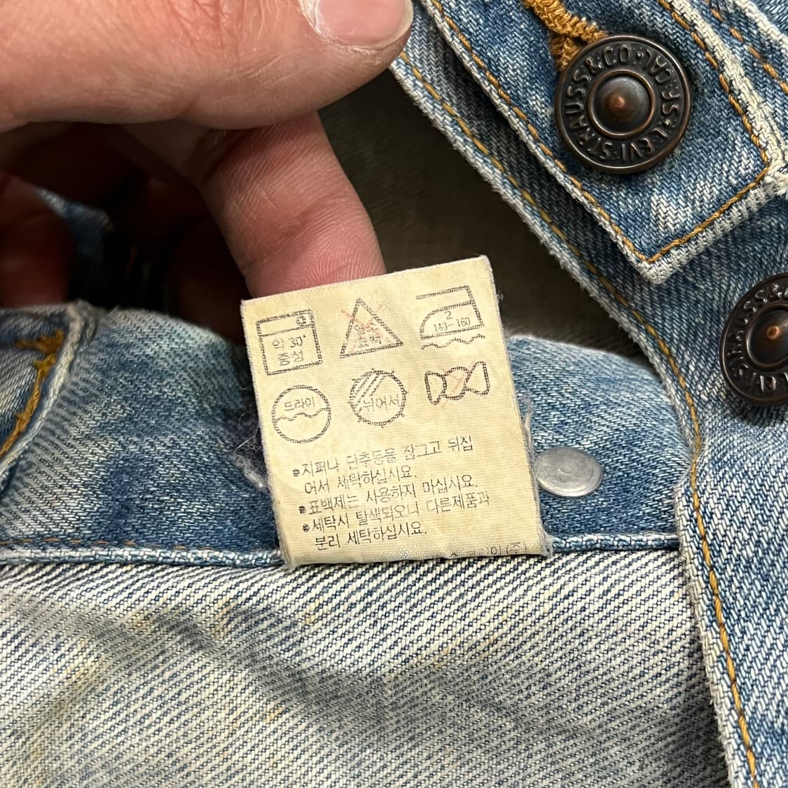  리바이스 데님 트러커 자켓 y15830 상품이미지8